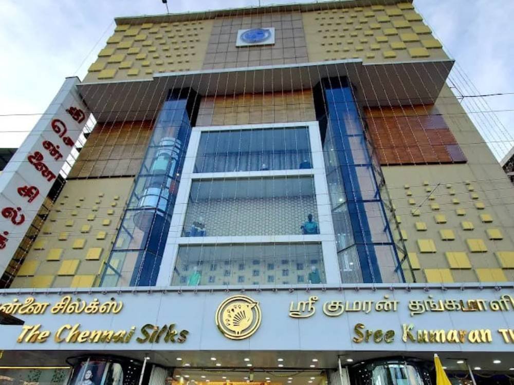 Chennai silks Trichy